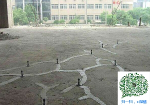 巍山混凝土裂缝加固
