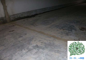 巍山地下室防水堵漏